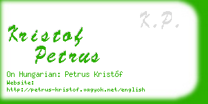 kristof petrus business card